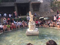 -古北烤梨