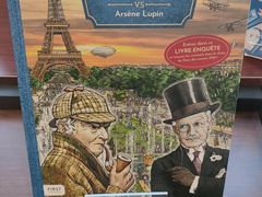 -北京法语培训中心·法语联盟(三里屯光彩校区)