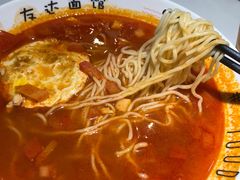 -友达面馆(广州总店)