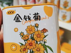-KKV(深圳宏发大仟里店)