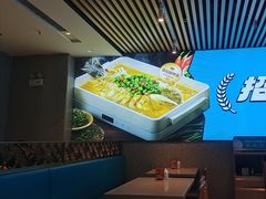 -半天妖烤鱼(芜湖市镜湖万达店)