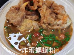 -凤张螺蛳粉·爽口粉(跃进路总店)
