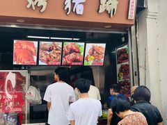 -衣裳街历史文化街区