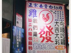 -绿柠食堂(北外滩店)