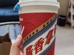 -瑞幸咖啡(维佳佰港大酒店店)