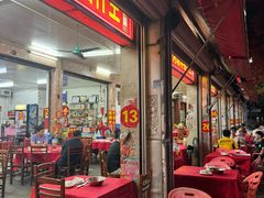-联丰美食(番禺店)
