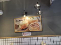 -一品小笼(金融街店)