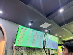 -李记清真馆(打钉巷店)