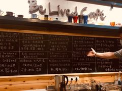 -Be Lived Cafe比例咖啡(摩天轮店)