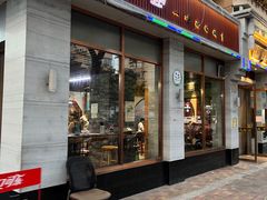 -亮亮面馆(经六路店)