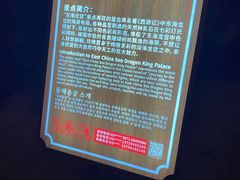 -西游洞风景区