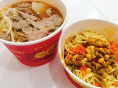 -江三王记牛杂馆(总店)