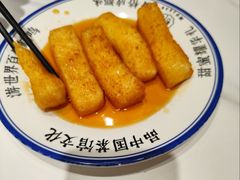 红糖糍粑-钟水饺(人民公园总店)