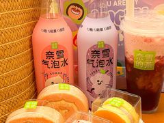 -奈雪的茶(汇一城pure店)