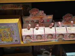 -九木杂物社(恒隆广场店)