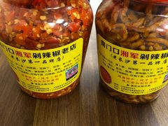 -南门口湘军剁辣椒老店(老长沙第一品牌店)