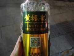 -黄振龙凉茶馆(天河南店)