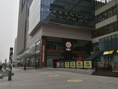 -汉堡王(北京通州领展店)