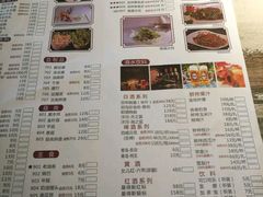 菜单-七秒鱼·斑鱼火锅(太阳城店)