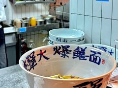 -李犟大爆鳝面·手工蟹黄包(湖滨西湖店)