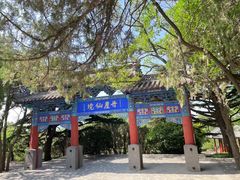 -蓬莱阁景区