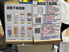 -方快-照相馆(长泰广场店)