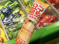 -汤森悠生活文化汤(江宁万达店)