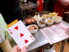 -蓉城西二道无名冒菜(西二道街店)
