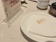 -春发生饭店·非遗(南院门店)