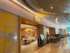 -大家乐(深圳喜荟城店)