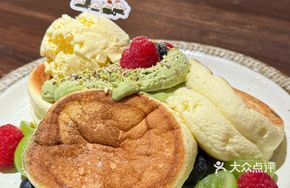 Pistachio Raspberry Ice Cream Soufflé