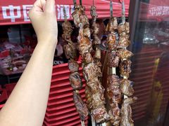 -周记老沈阳焦火鸡架