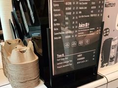 -81BAKERY(大学路店)