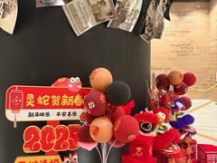 -星汇餐厅(新濠影汇店)