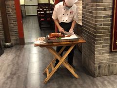 -鸭匠食府·挂炉烤鸭·新京菜(阜成路店)