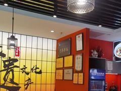 -全牛匠·乐山跷脚牛肉(西北旺万象汇店)