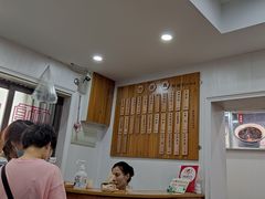 -阿娘面馆