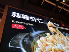 -陶德砂锅(蜀汉路店)