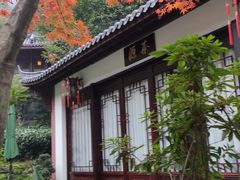 -十八棵（老龙井）御茶园(老龙井店)