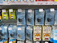 -KKV(天津津南吾悦广场店)
