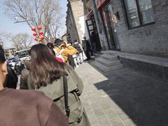 -雍和炸鸡烧饼