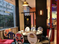 -麻辣一坊自助火锅(长兴店)