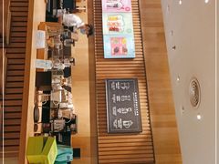 -星巴克(厦门乐群广场分店)