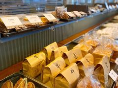 -OUR Bakery(三里屯太古里店)