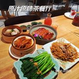 超美艺术街区里的正宗港式茶餐厅，好吃到爆‼️