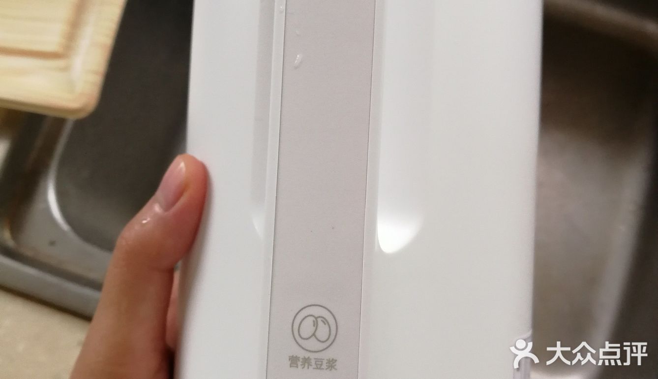 最近买的最超值的一个小家电