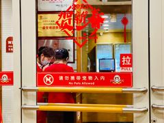 -庐州太太(CBD店)