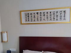 -上海延安饭店