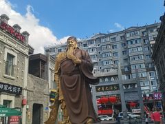 -中华巴洛克风情街