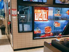 -鱼酷活鱼烤鱼(南京水游城店)